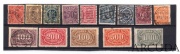 Лот 17 «Почтовые марки Германии» 